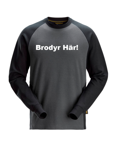 Stor Brodyr på Bröstet, max 30 x 15 cm