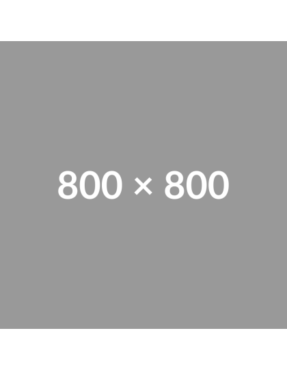 Sandbox Brand Sandbox Produkt Med Bild
